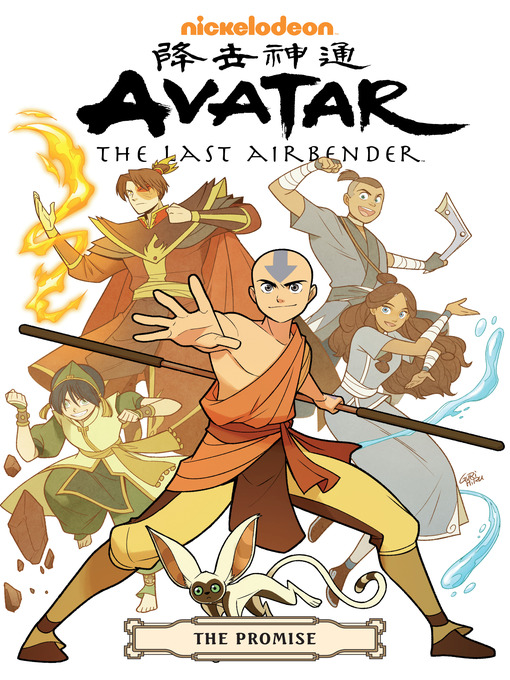 Title details for Avatar: The Last Airbender - The Promise by Bryan Konietzko - Available
